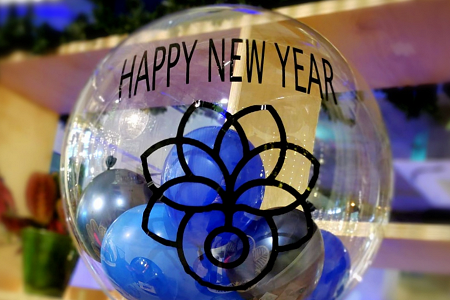 Happy 2022 - New Year New Mindset